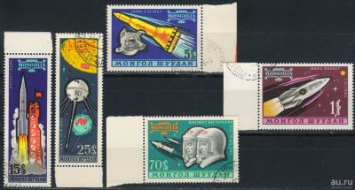 Лот: 17316054. Фото: 1. 1963. Монголия. Космические полеты... Марки
