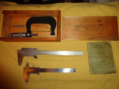 Лот: 20763423. Фото: 1. Штангенциркуль СССР, колумбик. Ручной инструмент