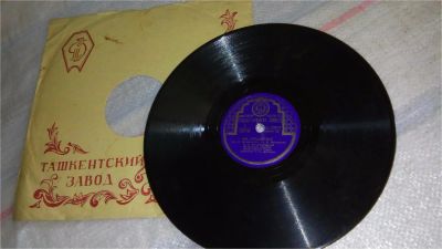 Лот: 8545729. Фото: 1. пластинка, грампластинка, винил... Аудиозаписи
