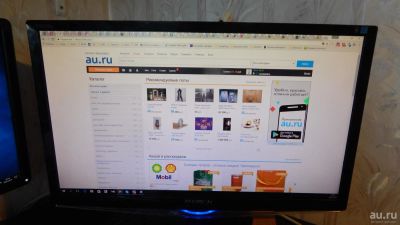 Лот: 8959172. Фото: 1. Монитор 24" Envision P2471hL. ЖК-мониторы