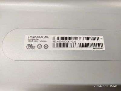 Лот: 21510108. Фото: 1. подсветка в сборе tv LG 55SK8100PLA... Запчасти для телевизоров, видеотехники, аудиотехники