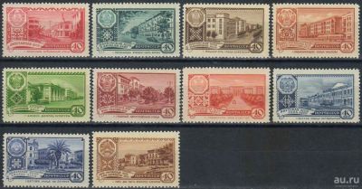 Лот: 16381187. Фото: 1. 1960, май-ноябрь. Столицы автономных... Марки