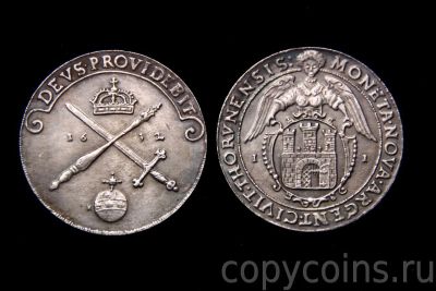 Лот: 12747944. Фото: 1. Скупка серебра 20 рублей грамм. Кольца, перстни