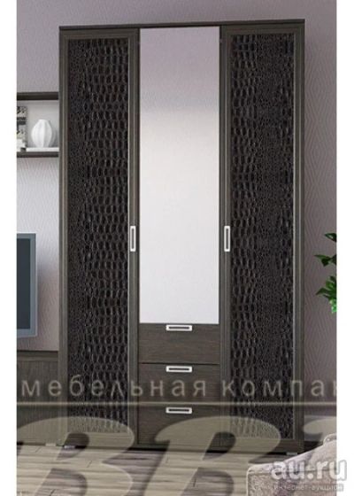 Лот: 13516290. Фото: 1. Шкаф "Берта" Эко 3-х створчатый. Шкафы, шкафы-купе
