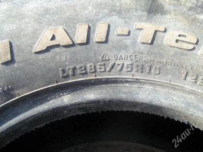Лот: 903402. Фото: 1. 2 шины 285 75 16. Шины