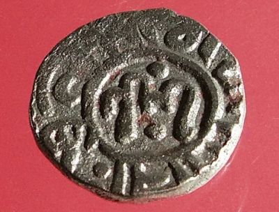 Лот: 3376012. Фото: 1. Серебро! Индийский султанат! Сохраность... Азия