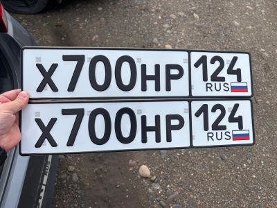 Лот: 22198435. Фото: 1. Гос номер Х 700 НР 124. Госномера