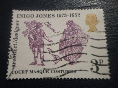 Лот: 17184942. Фото: 1. Марка для Вашей коллекции. №25157. Марки