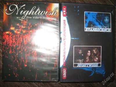 Лот: 1458359. Фото: 1. Nightwish + Evanescence. Аудиозаписи