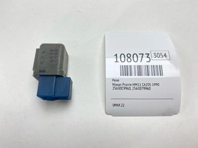 Лот: 25126481. Фото: 1. Реле Nissan Prairie 1990 25630C9960... Двигатель и элементы двигателя