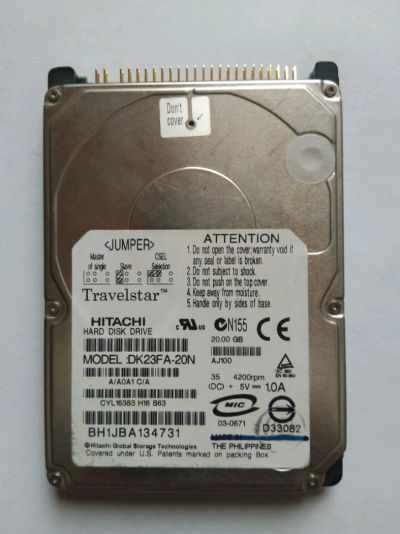 Лот: 11626868. Фото: 1. Hdd ide 20 гигобайт. Жёсткие диски (HDD)
