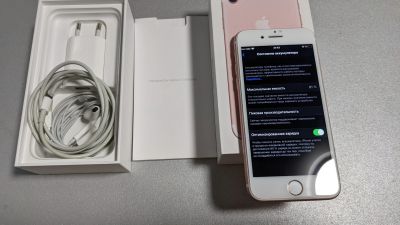 Лот: 17634693. Фото: 1. Iphone 7/ 32Gb/ Rose gold. Смартфоны
