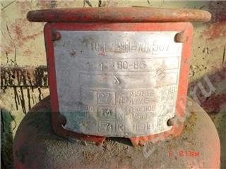 Лот: 305056. Фото: 1. Пропановый балон 27 литров. Другое (домашний быт)