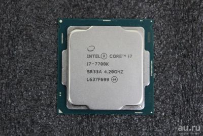 Лот: 13068890. Фото: 1. Продам процессор i7-7700k 4.2... Процессоры