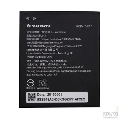 Лот: 8015137. Фото: 1. Акб BL242 Lenovo A6000/ A6010... Аккумуляторы
