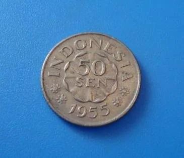 Лот: 5983992. Фото: 1. Индонезия 50 сен 1955. Австралия и Океания