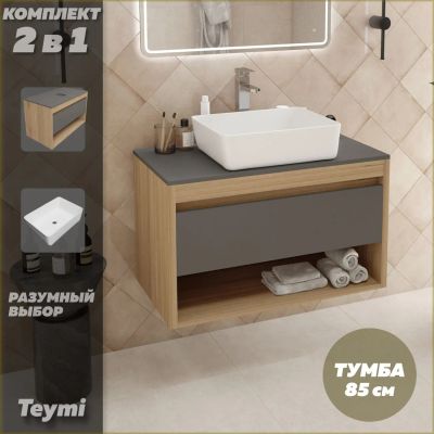 Лот: 25191476. Фото: 1. Тумба с раковиной Teymi Ritta... Мебель для ванной комнаты