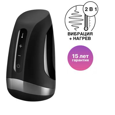 Лот: 24255662. Фото: 1. Вибромастурбатор для головки с... Игрушки