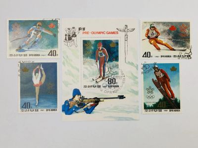 Лот: 23315920. Фото: 1. Зимние Олимпийские игры в Калгари... Марки