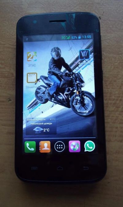 Лот: 4711500. Фото: 1. Explay Atom(3 SIM). Смартфоны