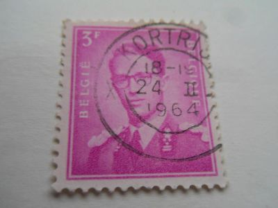 Лот: 6980016. Фото: 1. Почтовая марка-для Вашей коллекции... Марки