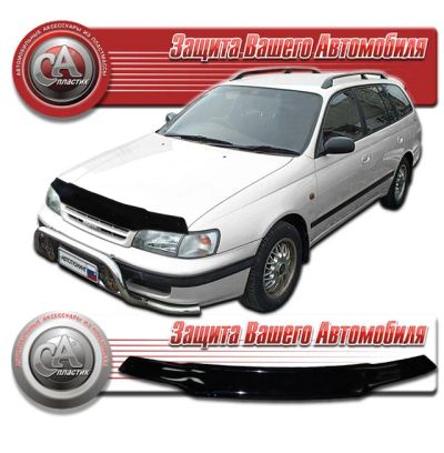 Лот: 3065484. Фото: 1. Дефлектор капота черный (спойлер... Детали тюнинга