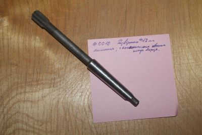 Лот: 10066745. Фото: 1. Развёртка машинная; с коническим... Расходные материалы, сменные насадки