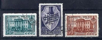 Лот: 2052944. Фото: 1. 1948 (1246) шахматы полная. Марки