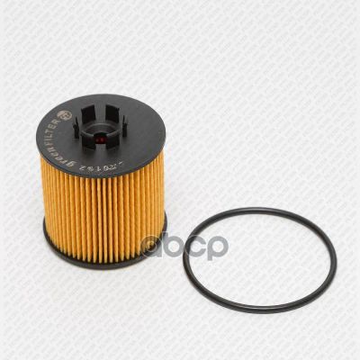 Лот: 24859371. Фото: 1. Фильтр Масляный Audi A3 03- /Vw... Расходные материалы