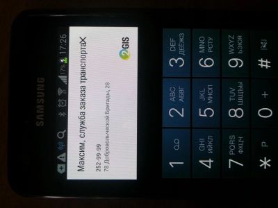 Лот: 3886432. Фото: 1. Черный Samsung Galaxy S2 SII... Смартфоны