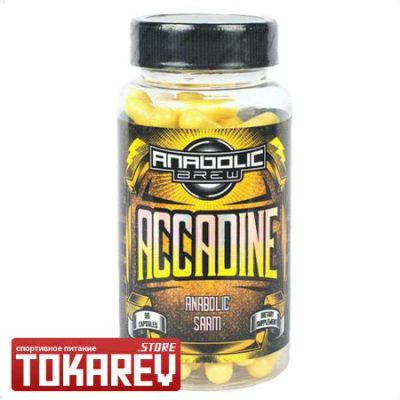 Лот: 10698869. Фото: 1. Анаболический комплекс Anabolic... Спортивное питание, витамины