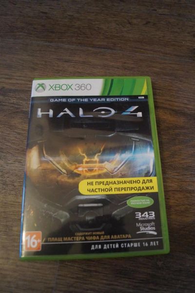 Лот: 5251837. Фото: 1. Halo 4 лицензия для Xbox 360 Русская... Игры для консолей