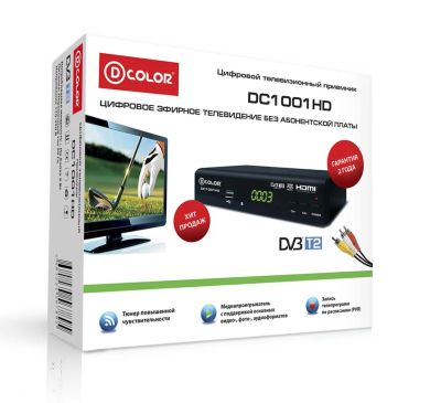 Лот: 3973569. Фото: 1. Цифровой TV приемник D-Color DC1001H. Цифровое, спутниковое ТВ
