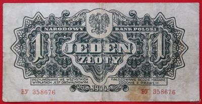 Лот: 18562717. Фото: 1. (№3824) 1 злотый 1944 (Польша... Европа