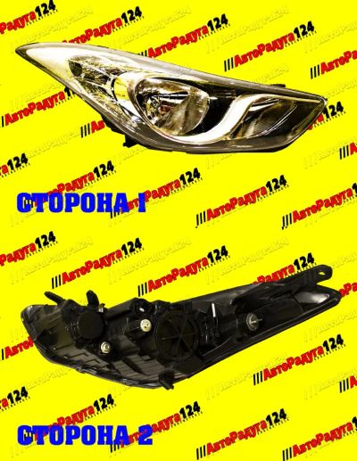 Лот: 18741453. Фото: 1. Фара Hyundai Elantra (2010-2014... Оптика и освещение