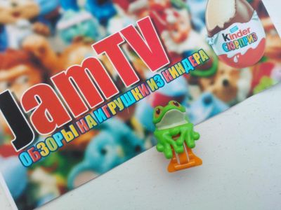 Лот: 7542407. Фото: 1. FF112 Киндер Сюрприз Kinder Броши... Игрушки