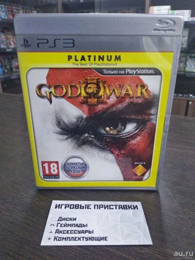 Лот: 16076847. Фото: 1. God of War 3. GoW III. Лицензионный... Игры для консолей