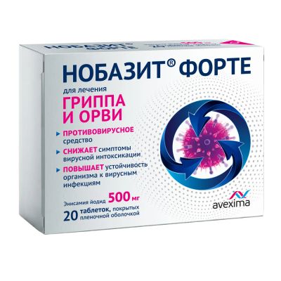 Лот: 23716854. Фото: 1. Нобазит Форте таб.п о 500мг №20. Лекарства