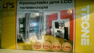 Лот: 11272029. Фото: 1. Кронштейн. Кронштейны, стойки, подставки