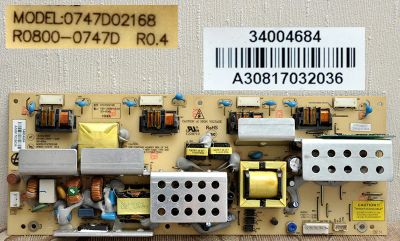 Лот: 4869983. Фото: 1. Блок питания с инвертором 0747В02168... Печатные платы