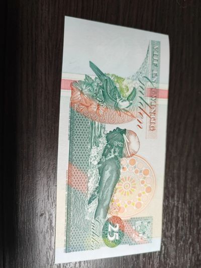 Лот: 18851497. Фото: 1. Суринам, 1996 год, 25 гульденов... Америка