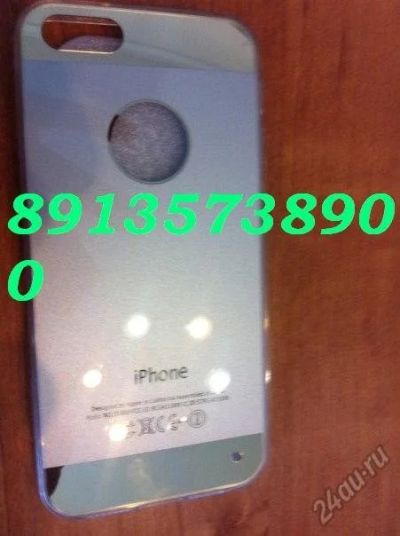 Лот: 6156967. Фото: 1. чехол iphone 4 !!....полностью... Чехлы, бамперы