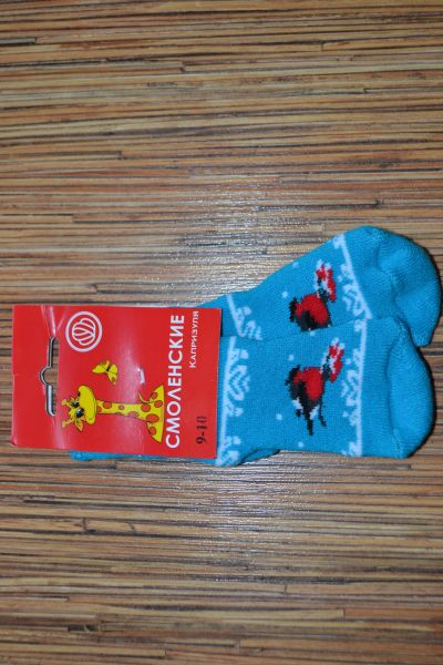 Лот: 11679088. Фото: 1. Новые утепленные детские носочки... Чулочно-носочные изделия