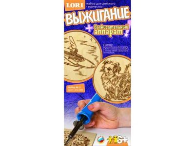 Лот: 8716087. Фото: 1. Набор № 3 "Чихуа-Хуа, Космический... Другое (творчество)