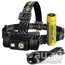 Лот: 13857219. Фото: 1. Налобный фонарь Nitecore HC65... Фонарики