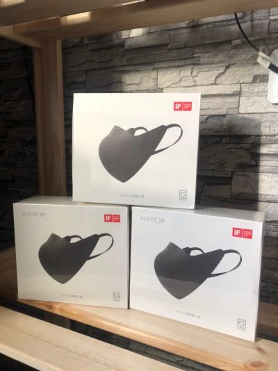 Лот: 15307039. Фото: 1. МАСКА ОТ СМОГА Xiaomi AirPOP. Противогазы, респираторы