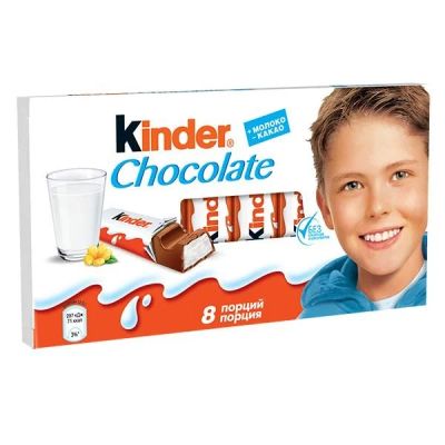 Лот: 9795875. Фото: 1. Шоколад "Kinder Chocolate". Шоколад, конфеты