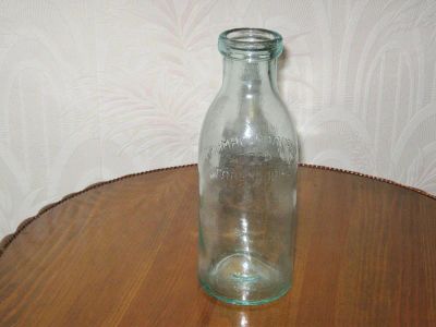 Лот: 9003499. Фото: 1. Бутылка " Главмолоко " 1951 г... Фарфор, керамика