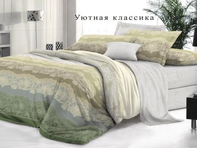 Лот: 18659520. Фото: 1. КПБ 2 Макси &quot;Белла Вита Люкс... Постельное бельё