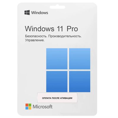 Лот: 19113798. Фото: 1. Windows 11 Pro Электронная лицензия... Офисные и специальные (CADы)